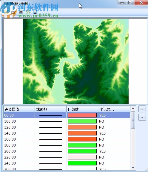 mapgis10.3中文破解版