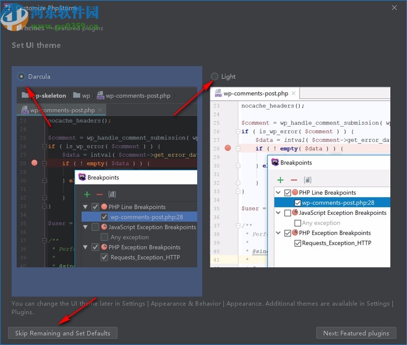 phpstorm2020.1漢化包