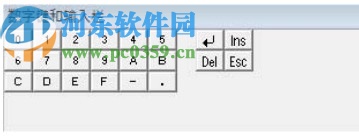 fpwin gr7中文版(松下PLC編程軟件)