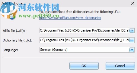 C-Organizer Pro