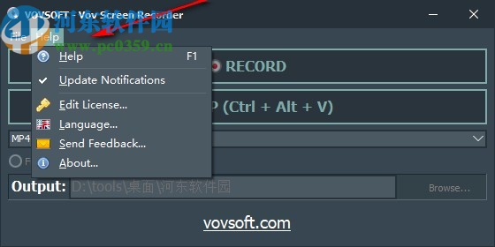 Vov Screen Recorder 2.5破解版(專業(yè)錄屏軟件)