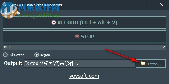 Vov Screen Recorder 2.5破解版(專業(yè)錄屏軟件)