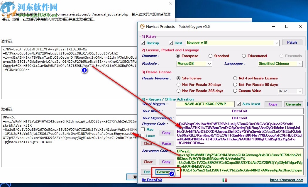 Navicat 15 for MongoDB中文破解版