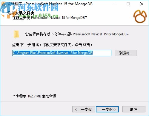 Navicat 15 for MongoDB中文破解版