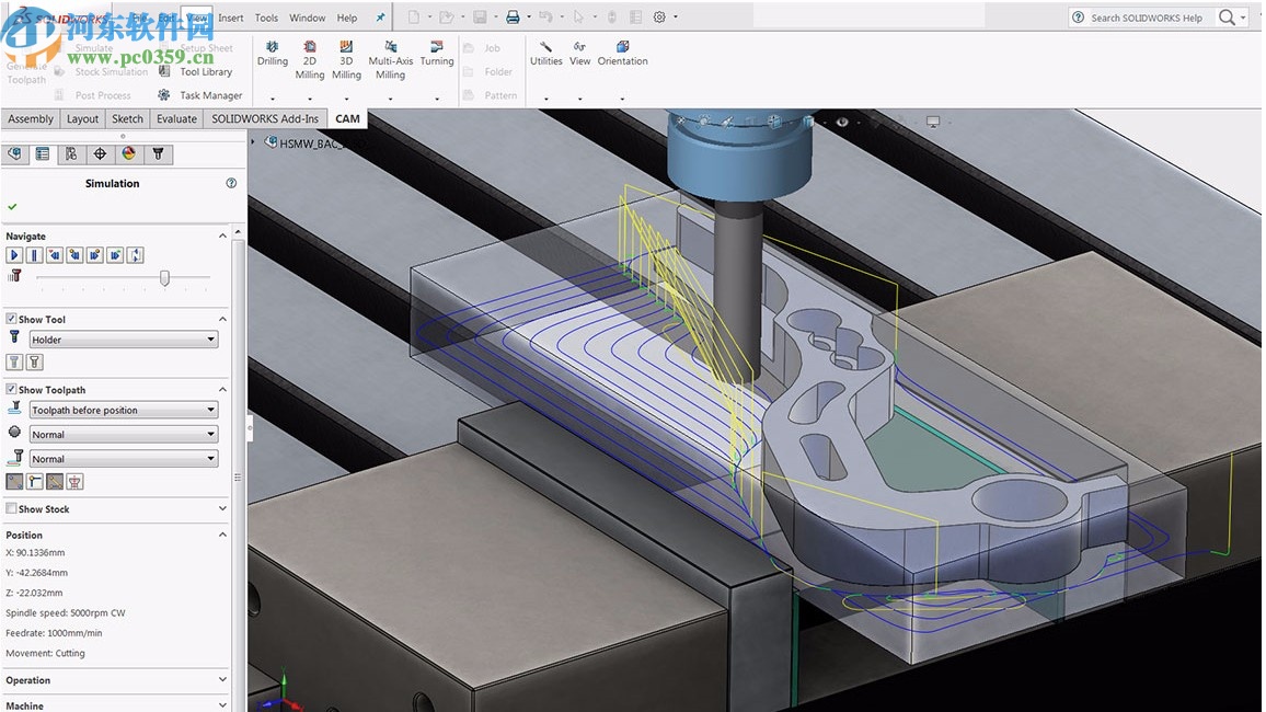 Autodesk HSMWorks Ultimate 2021中文破解版64位