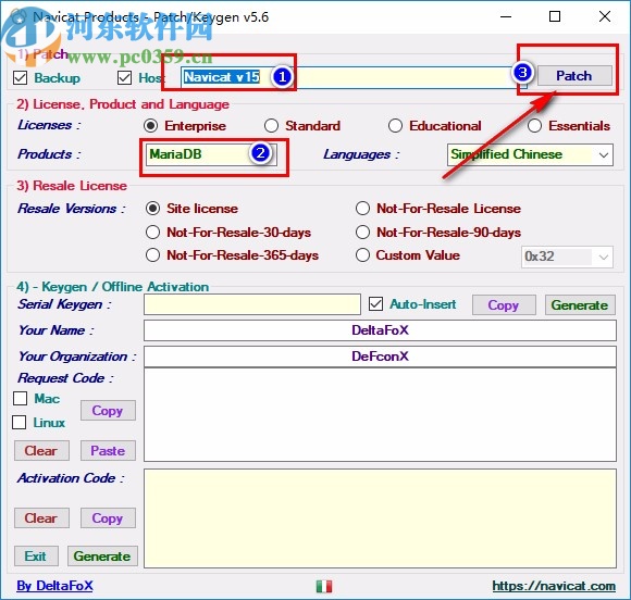 navicat 15 for mariadb中文破解版