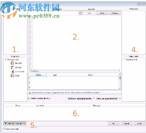 ansys optislang