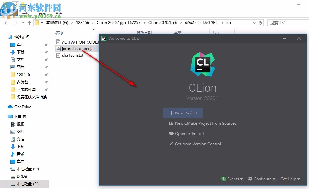 JetBrains CLion 2020.1破解補丁