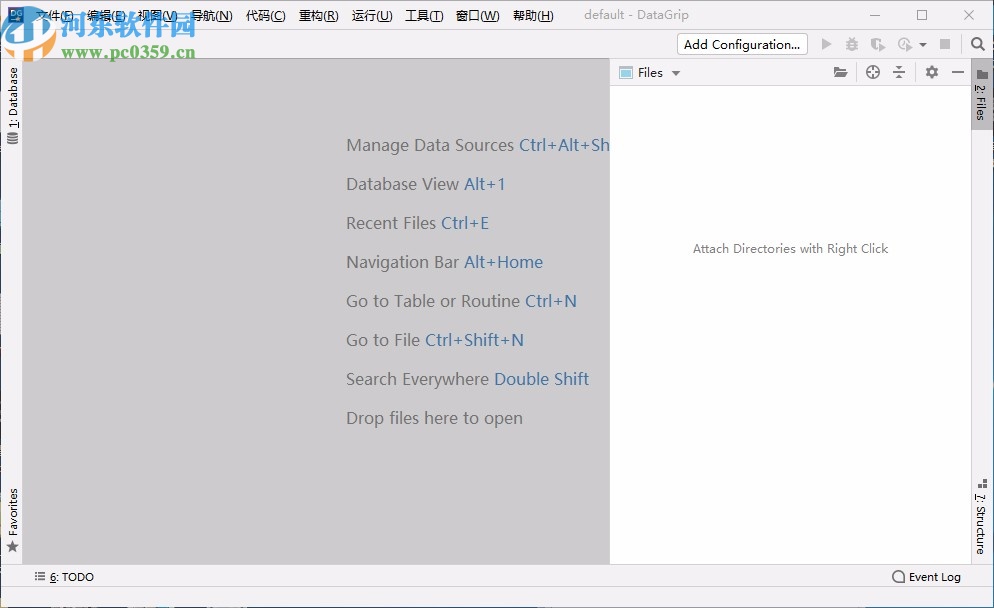 JetBrains DataGrip 2020.1中文補(bǔ)丁