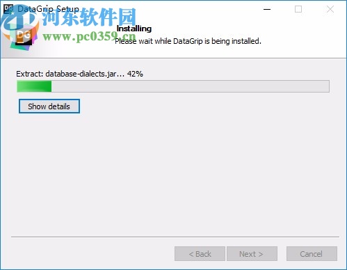 JetBrains DataGrip 2020.1中文補(bǔ)丁