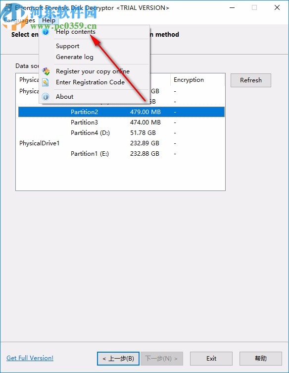 ElcomSoft Distributed Password Recovery下載