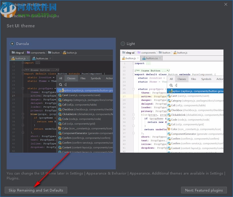 JetBrains WebStorm2020.1破解補(bǔ)丁