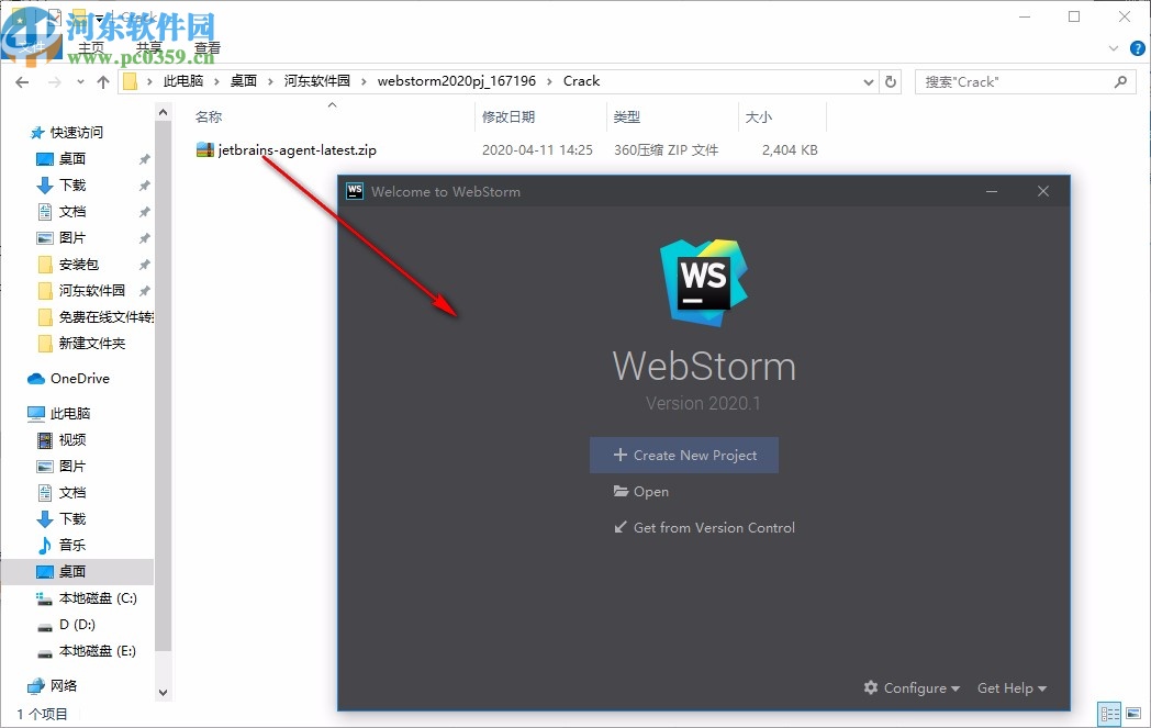 JetBrains WebStorm2020.1中文補(bǔ)丁