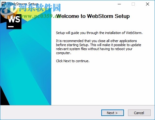 JetBrains WebStorm2020.1破解補(bǔ)丁