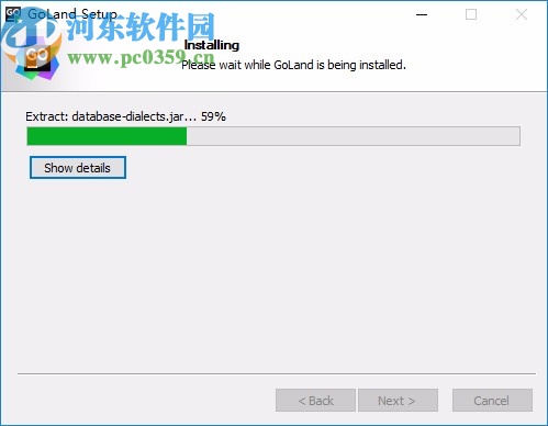 jetbrains goland 2020.1漢化包