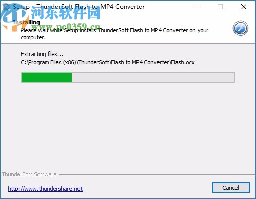 ThunderSoft Flash to MP4 Converter