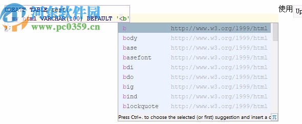 JetBrains DataGrip 2020.1破解補丁