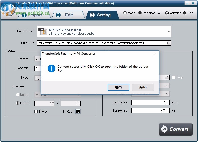 ThunderSoft Flash to MP4 Converter