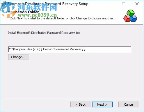 ElcomSoft Distributed Password Recovery下載