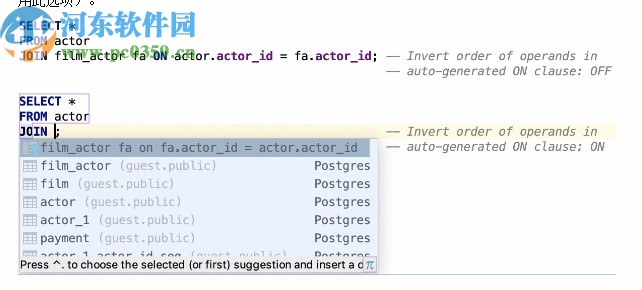 JetBrains DataGrip 2020.1破解補丁