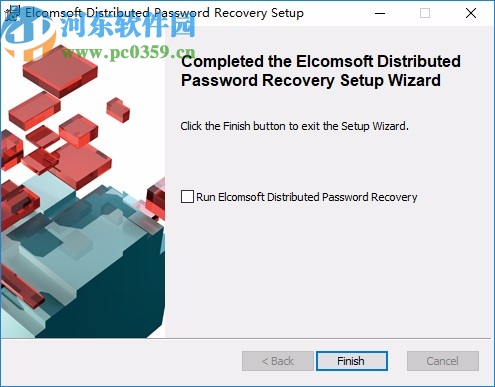 ElcomSoft Distributed Password Recovery下載