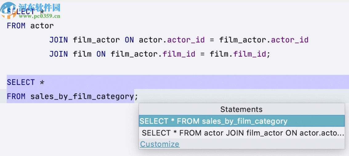 JetBrains DataGrip 2020.1破解補丁