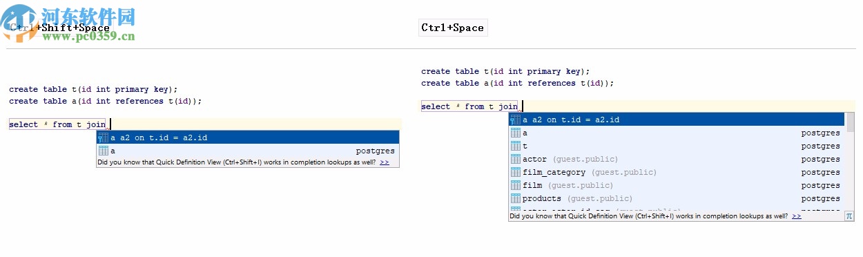 JetBrains DataGrip 2020.1破解補丁