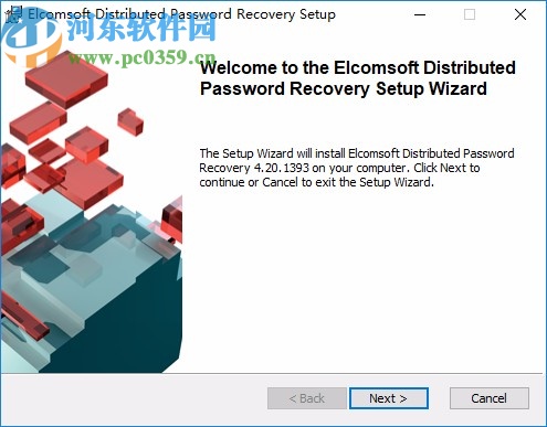 ElcomSoft Distributed Password Recovery下載