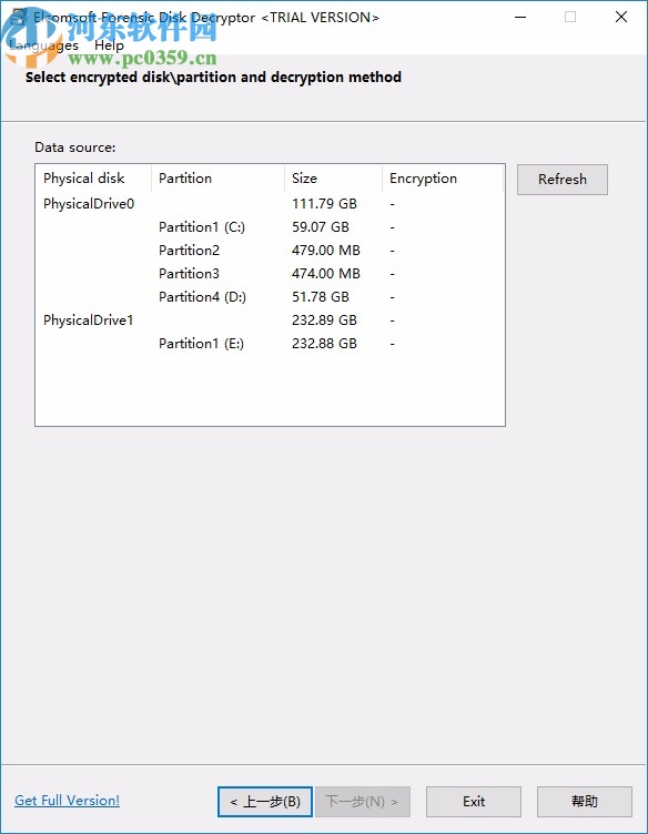 ElcomSoft Distributed Password Recovery下載