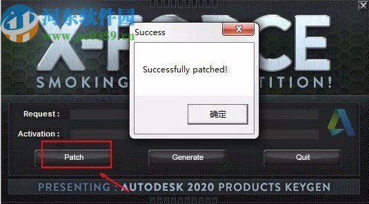 autodesk civil 3d 2020.3破解版