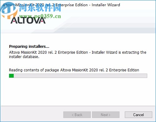 Altova MissionKit Enterprise 2020 R2破解版