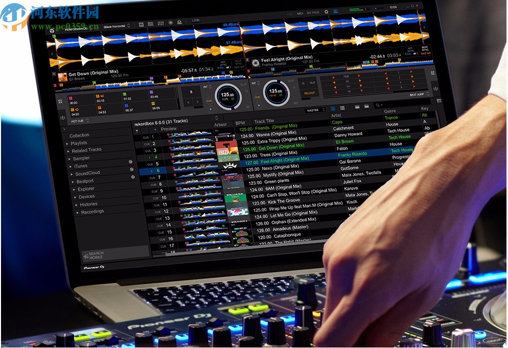 rekordbox dj 6中文破解版
