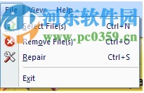 Kernel for PDF Repair(pdf修復(fù)工具)