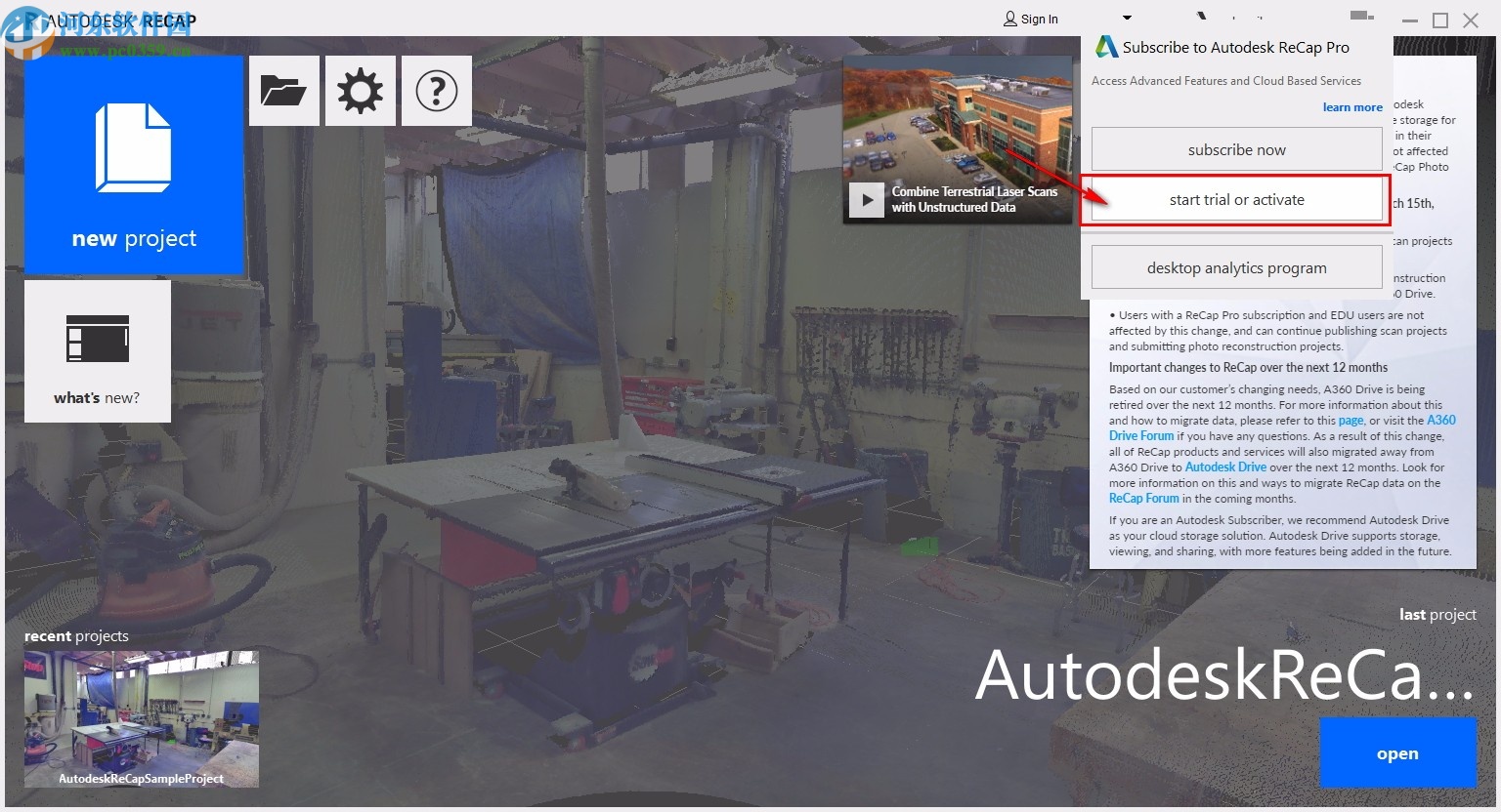 autodesk recap pro 2021注冊機