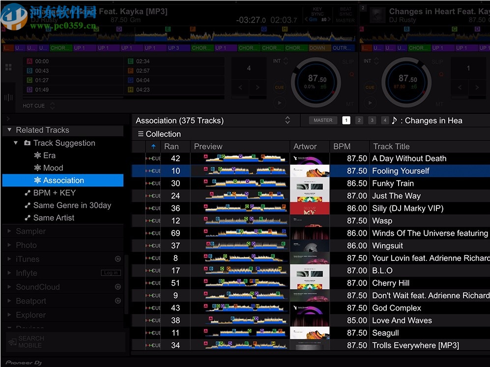 rekordbox dj 6中文破解版