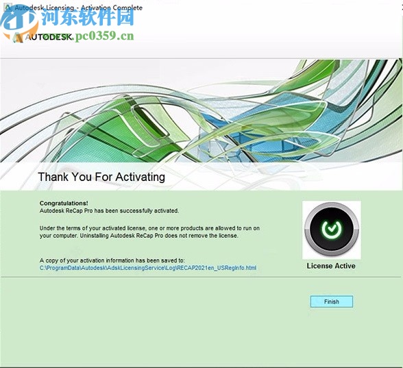 autodesk recap pro 2021注冊機