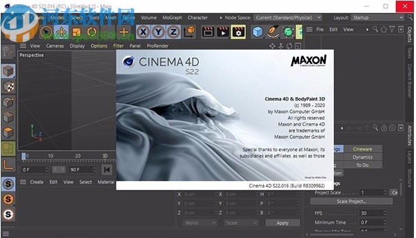 Maxon CINEMA 4D Studio S22破解補丁