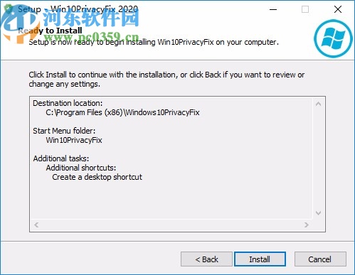 Win10 PrivacyFix 2020破解版