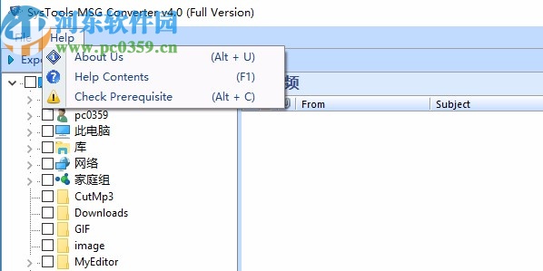 SysTools MSG to EML Converter