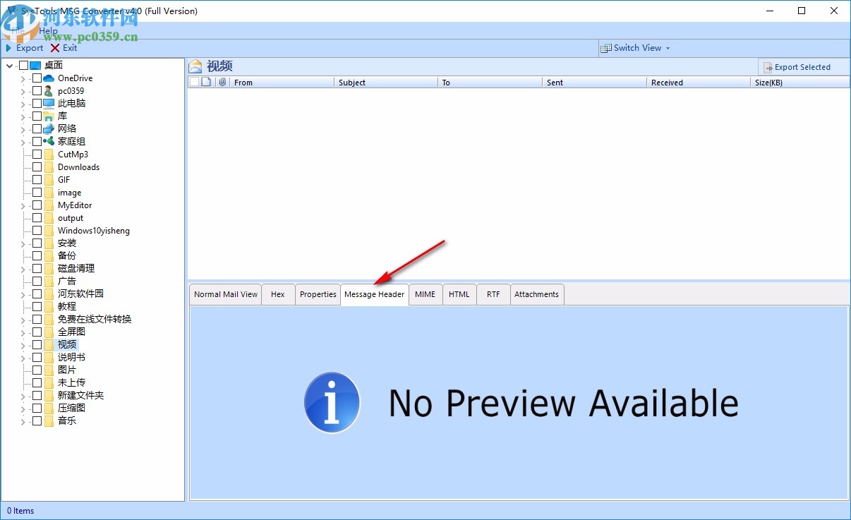 SysTools MSG to EML Converter