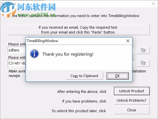 Time Billing Window