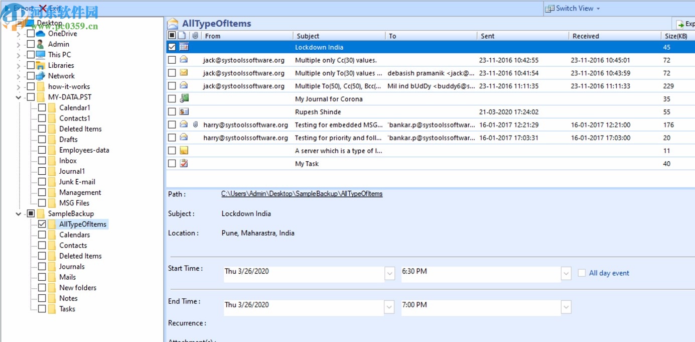 SysTools MSG to EML Converter