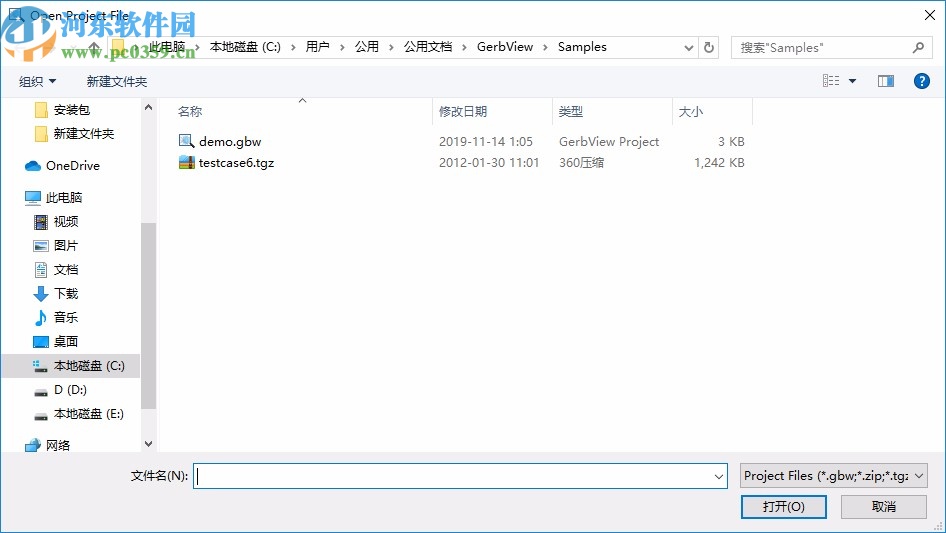 gerbview 8破解版下載