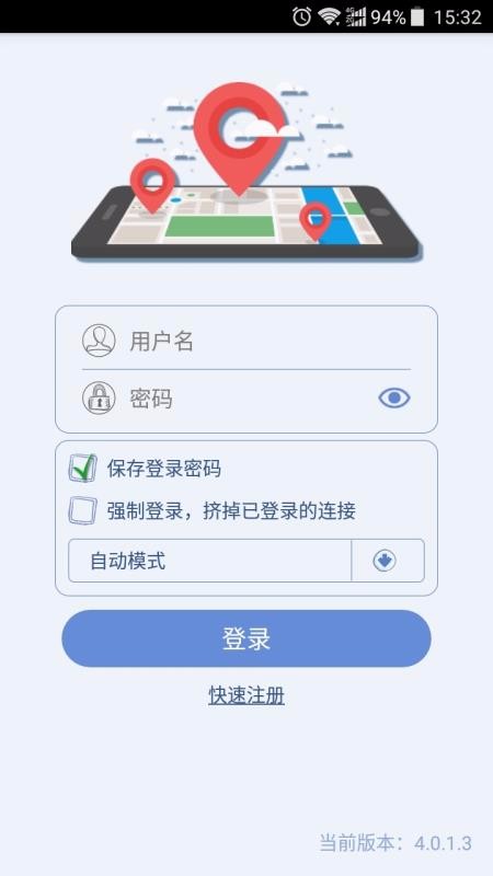 IP精靈(4)