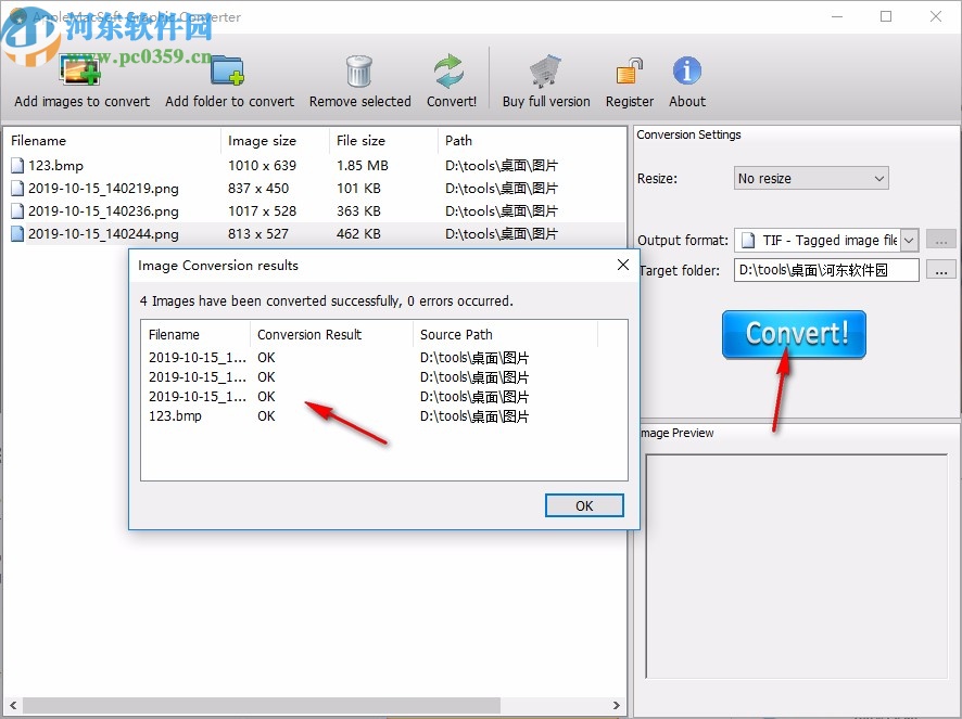 Graphic Converter(圖片轉(zhuǎn)換器)