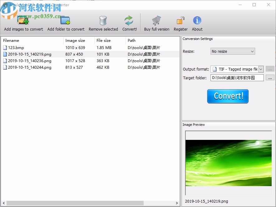 Graphic Converter(圖片轉(zhuǎn)換器)