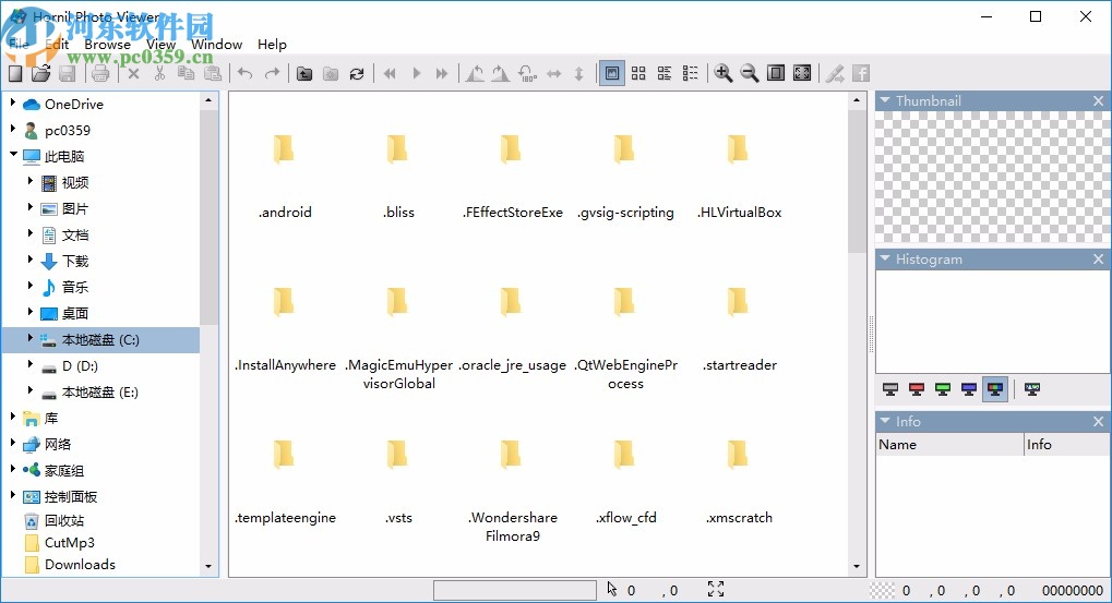 Hornil Photo Viewer(圖片瀏覽軟件)