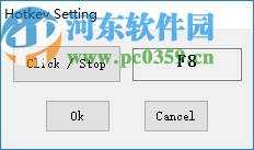 GS Auto Clicker(鼠標(biāo)自動(dòng)點(diǎn)擊器)