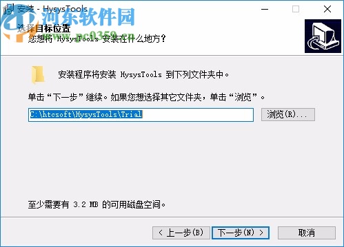 Hysys Tools(物料平衡表自動生成工具)