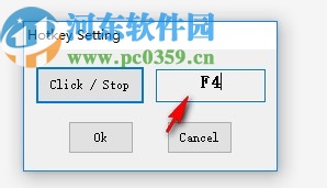 GS Auto Clicker(鼠標(biāo)自動(dòng)點(diǎn)擊器)